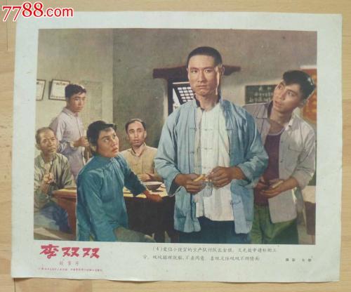 意大利国际驾照翻译公司